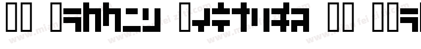 VL Gothic Regular VL PGothic Regula字体转换